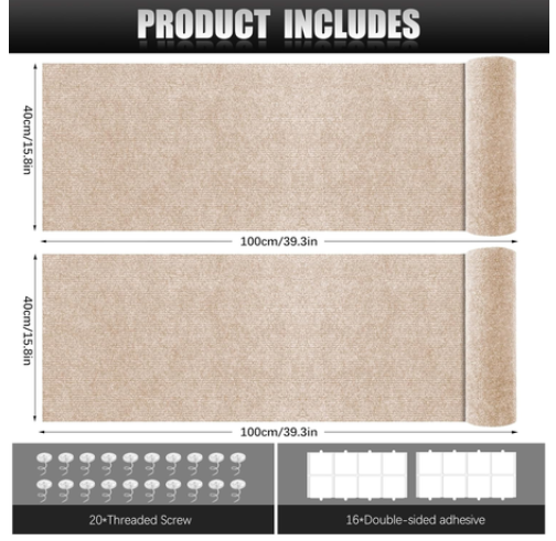 2 Pcs Self Adhesive Cat Scratching Protector Mat Trimmable Mat DIY - Beige